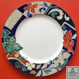 Christopher Stuart Pasha's Palace Dinner Set - 4 Perfect Place Settings-16 pcs.